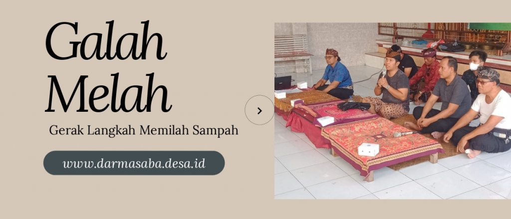 GALAH MELAH